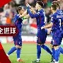 C7娱乐中国-关于欧国联季后赛谍战升级，实力悬殊激战迭起的信息