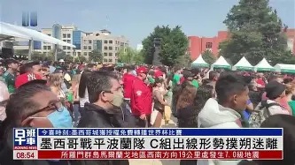 摩纳哥战平对手,保级形势不明朗的简单介绍 摩纳哥战平对手,保级形势不明朗的简单介绍